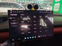 Xiaomi SU7 830km ProUltra Long Range Edition - ფოტო 8