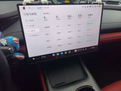 Xiaomi SU7 830km ProUltra Long Range Edition - ფოტო 9