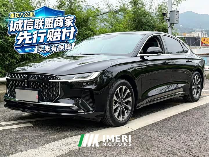 Lincoln Z 2.0T Prestige