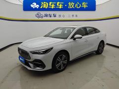 Geely Galaxy Xingyao 6 125km Explorer Edition - ფოტო 1