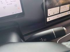 Leapmotor Leapo C10 605 Comfort Edition - photo 13
