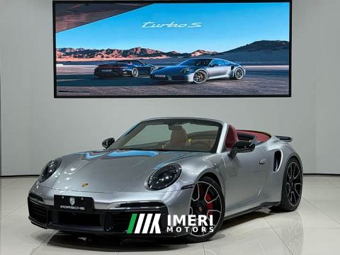 2022 Porsche 911 Turbo S Cabriolet 3.7T - автомобиль из Китая