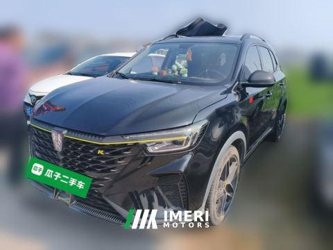 2021 Roewe RX5 PLUS 330TGI Smart Edition - car from China