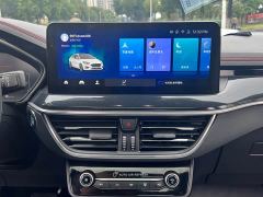 Ford Focus Sedan EcoBoost 180 Automatic ST Line - photo 19