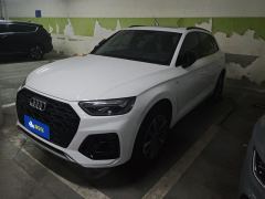 Audi Q5L 40 TFSI Luxury Dynamic Edition - photo 1