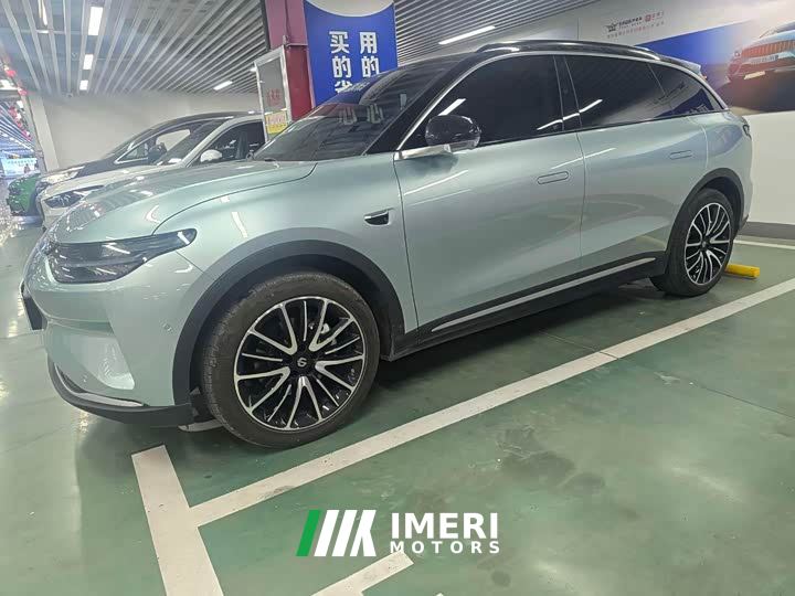 Leapmotor Leapo C11 Premium Edition