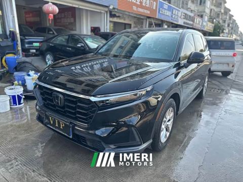 2023 Honda CR-V 240TURBO FWD Sharp Edition 5-Seater - ავტომობილი ჩინეთიდან