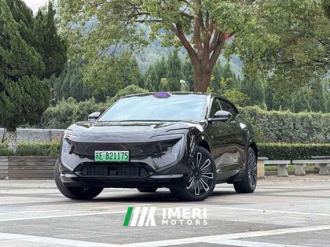 2025 Avatr Avita 07 Max Pure Electric Version - ავტომობილი ჩინეთიდან