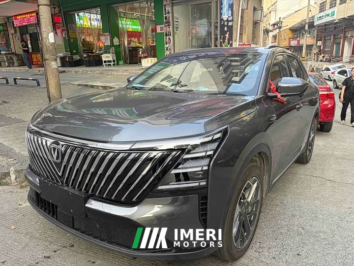 Changan CS75 PLUS Fourth Generation 1.5T Blue Whale Hypertech Hybrid Flagship - ავტომობილი ჩინეთიდან