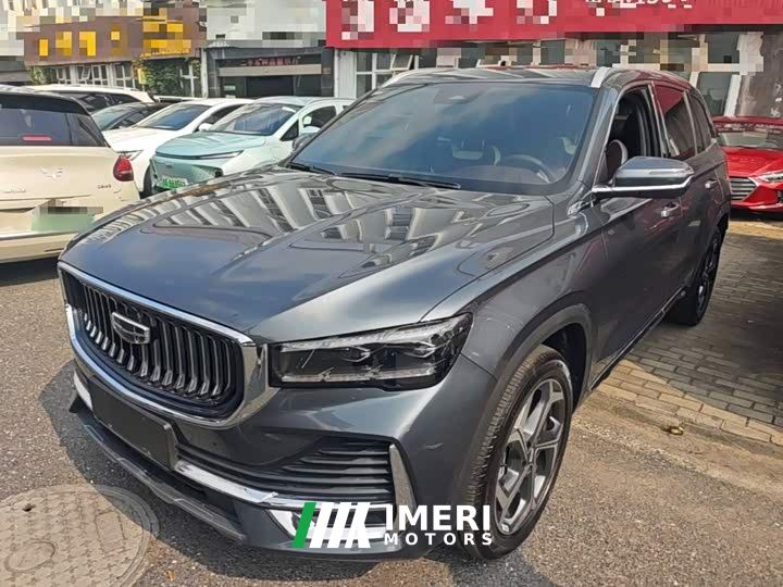 Geely Xingyue L 2.0T High-Power Auto FWD Cloud Rising Edition