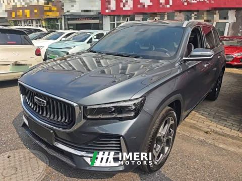2024 Geely Xingyue L 2.0T High-Power Auto FWD Cloud Rising Edition - ავტომობილი ჩინეთიდან