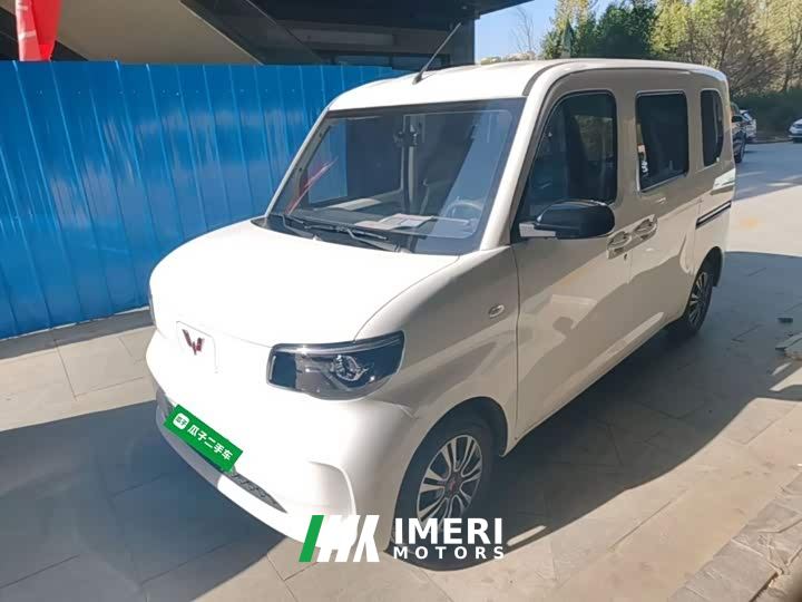 Wuling Zhiguang New Energy 201km Standard