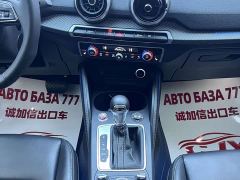 Audi Q2L 35TFSI Fashion Dynamic Edition - ფოტო 12