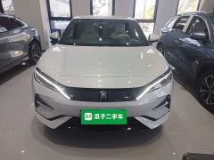 BYD Song L EV 662km Excellence Edition - ფოტო 2