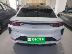 BYD Song L EV 662km Excellence Edition - ფოტო 5