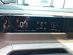Aion S Plus DM-i 150km MAX - ფოტო 11