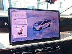 Aion S Plus DM-i 150km MAX - ფოტო 12
