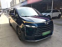 Aion S Plus DM-i 150km MAX - ფოტო 3