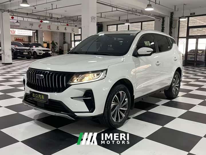 Geely Emgrand X6 PRO 1.4T Automatic Luxury - ავტომობილი ჩინეთიდან