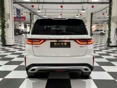 Geely Emgrand X6 PRO 1.4T Automatic Luxury - ფოტო 8
