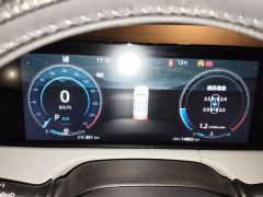 Changan CS75PLUS CS75 PLUS Third Generation Champion Edition 1.5T Smart Drive Performance Type - photo 14
