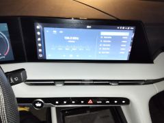 Changan CS75PLUS CS75 PLUS Third Generation Champion Edition 1.5T Smart Drive Performance Type - photo 16