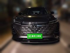 Changan CS75PLUS CS75 PLUS Third Generation Champion Edition 1.5T Smart Drive Performance Type - photo 3