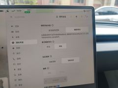 Tesla Model 3 713km Long Range AWD - ფოტო 20