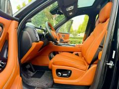 Geely Galaxy M9 1.5T 230km Edition - photo 5