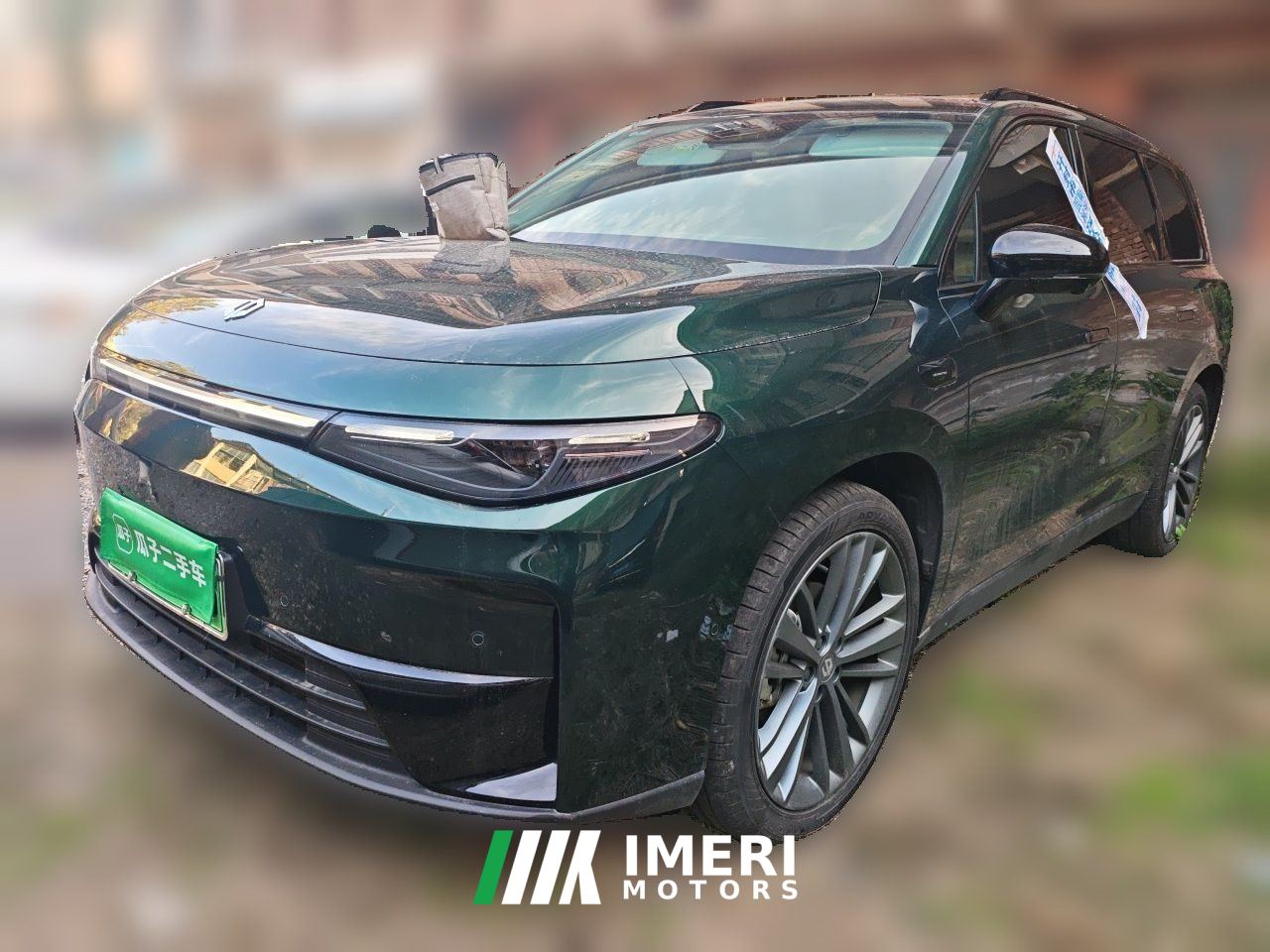 Leapmotor C16 BEV 520km Exclusive Edition