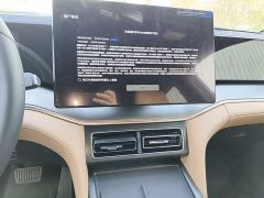 BYD Song L DM-i 130KM Exceed - ფოტო 12