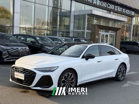 2026 Audi A6L 2.0T quattro Prestige