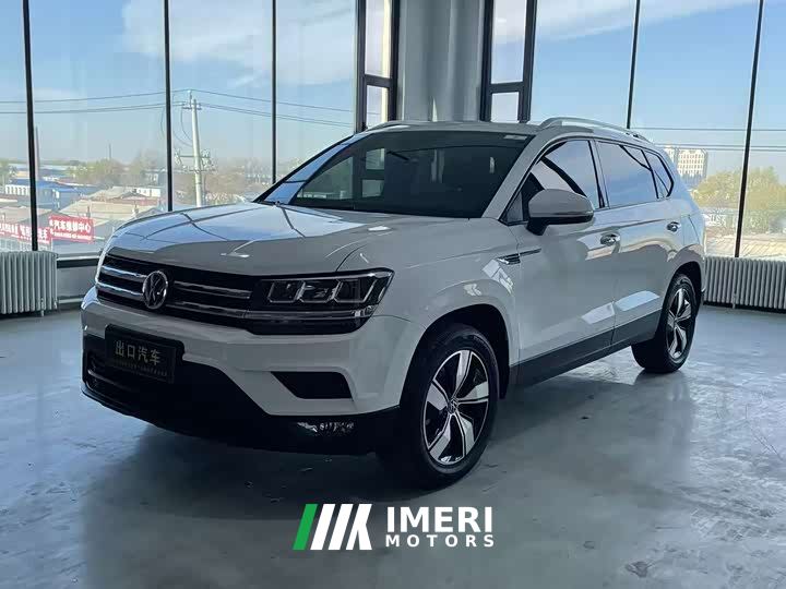 Volkswagen Touareg 280TSI FWD Comfort Edition