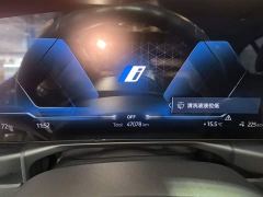 BMW i3 eDrive 35 L - фото 11
