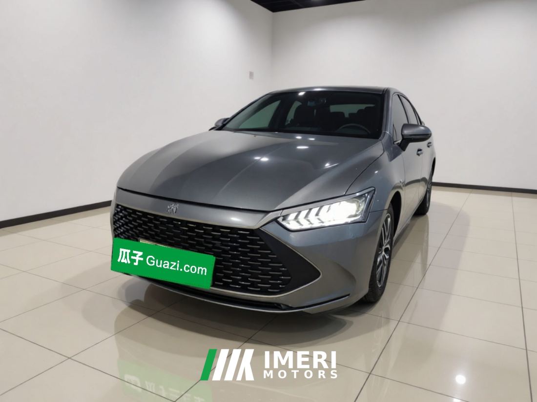 BYD Qin PLUS DM-i 55km Flagship - car from China