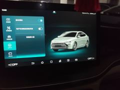 BYD Qin PLUS DM-i 55km Flagship - photo 20