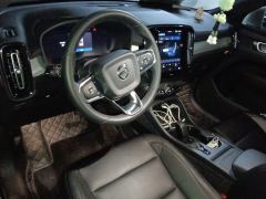 Volvo XC40 B3 2WDFashion Edition - photo 10