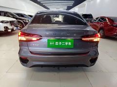 Roewe MG i5 1.5L CVT Diamond Edition - ფოტო 5