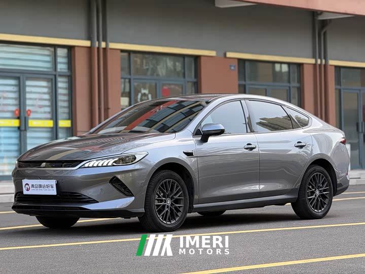 BYD Qin PLUS EV Smart Drive 420KM Leading Edition