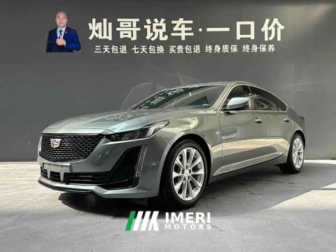 2024 Cadillac CT5 28T Luxury (Standard Edition) - автомобиль из Китая