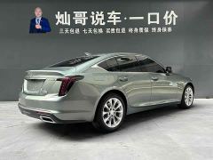 Cadillac CT5 28T Luxury (Standard Edition) - фото 5