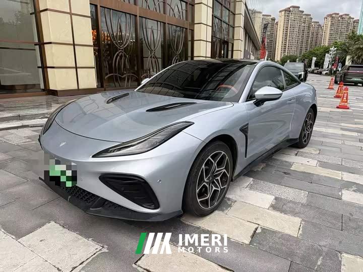 Neta GT 660