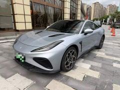 Neta GT 660 - фото 1
