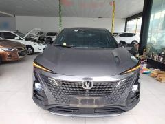 Changan UNI-T 1.5T Premium Edition - photo 2