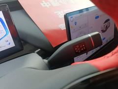Chery Pro 301km Edition - photo 13