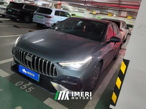 2026 Geely Galaxy Xingyao 6 EM 1.5L 60km Voyage Edition - car from China