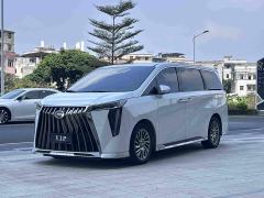 GAC Aion M8 Master Series 400T Flagship - photo 1