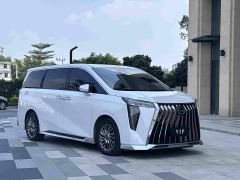GAC Aion M8 Master Series 400T Flagship - photo 3
