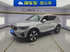 Volvo XC40 B4 AWD Smart Remote Luxury Edition - ფოტო 1