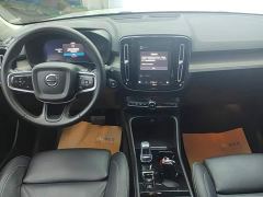 Volvo XC40 B4 AWD Smart Remote Luxury Edition - ფოტო 12